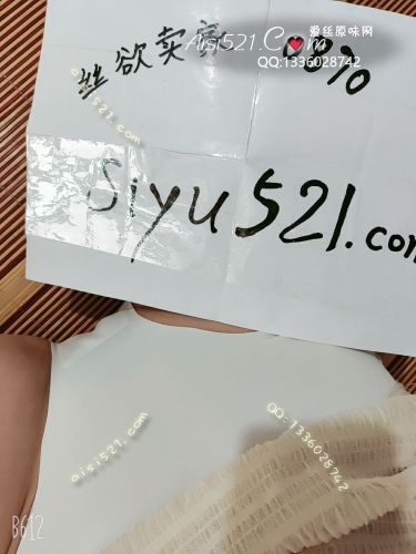 冰丝白内 紧贴肌肤 材质舒爽原味内裤|裤类三角内内