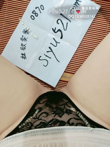 黑色丁字裤原味内裤|裤类丁字内内