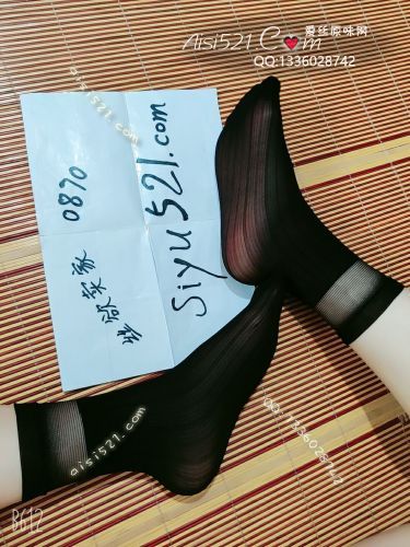 原味丝袜|袜类,臭短丝袜,中筒黑丝袜 味道好 现穿5天