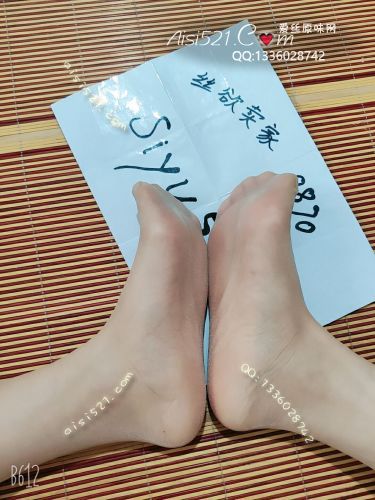 原味丝袜|袜类,臭连裤袜,长筒丝袜 超薄