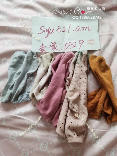 原味丝袜|袜类,现货5条以上臭袜打包,5双穿过未洗棉袜