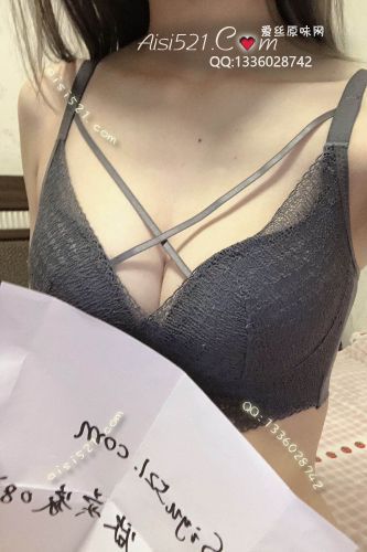 交叉吊带浅黑色性感胸罩原味内衣|内衣胸罩