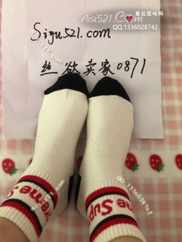 包裹整个玉足的棉袜，工作一天下来就好臭原味丝袜|袜类臭棉袜