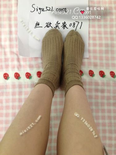 灰色香味弥漫的棉袜原味丝袜|袜类臭棉袜