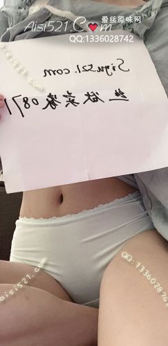 青色系美少女的三角内内，妹妹的味道也很青涩原味内裤|裤类三角内内