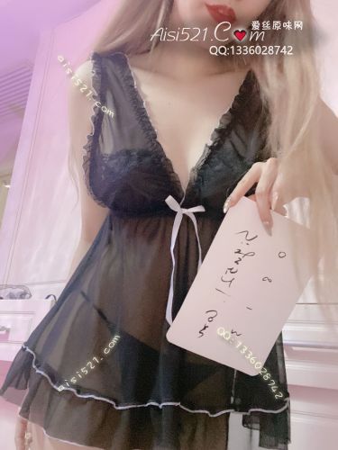 极致诱惑透明蕾丝睡衣原味套装类其他套装