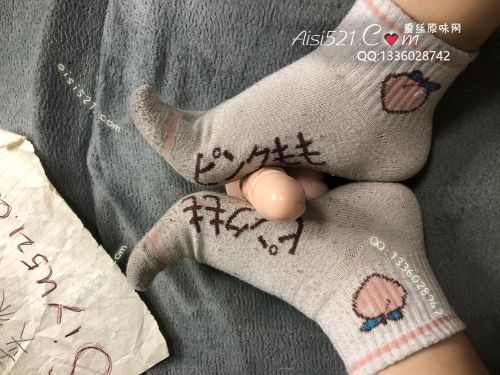 原味丝袜|袜类,臭棉袜,致命臭袜子