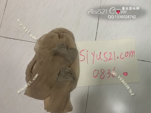 原味丝袜|袜类,臭连裤袜,臭的连自己都受不了的肉色连袜裤