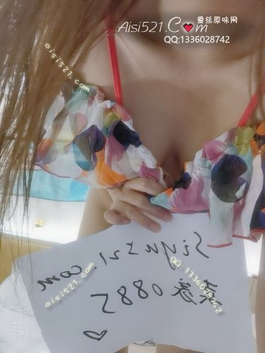 母乳胸罩。人妻熟女，母乳残留的罩罩，更有主人的味道。原味内衣|内衣围胸