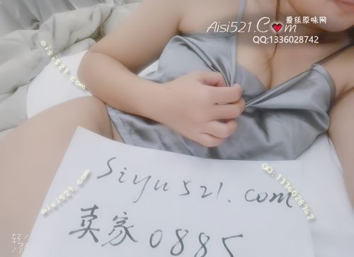 亮丝哺乳吊带～母乳残留+主人的体香。原味内衣|内衣吊带