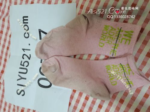 原味丝袜|袜类,臭棉袜,穿了10多天的粉色袜子