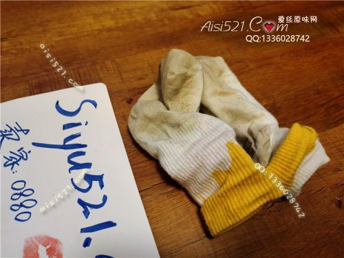 原味丝袜|袜类,臭棉袜,极品！！超恶臭棉袜，全是汗液，正儿八经的致命臭，让你拿到手还是湿湿的状态！可遇可不求！