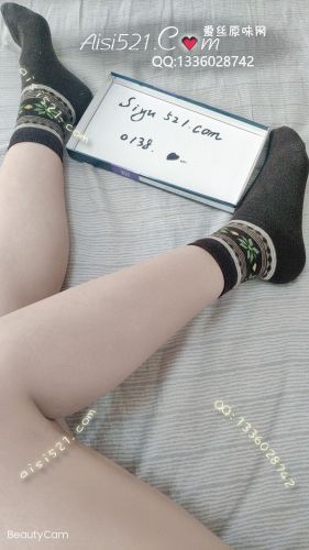 原味丝袜|袜类,臭棉袜,咖色高腰棉袜，主人的棉袜不臭哦，含在嘴里是独特的汗香~~