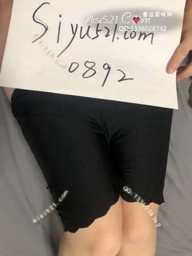 打底裤出售啦原味内裤|裤类其他裤类