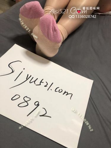 棉袜臭臭的喜欢吗原味丝袜|袜类臭棉袜