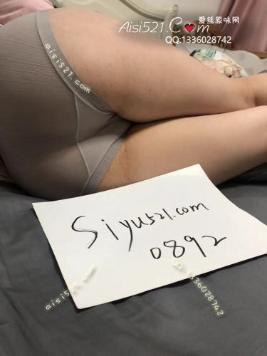 带有污渍的内内原味内裤|裤类三角内内