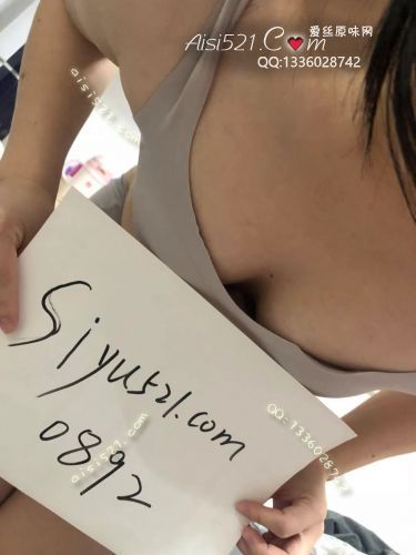 每天穿的内衣原味内衣|内衣胸罩