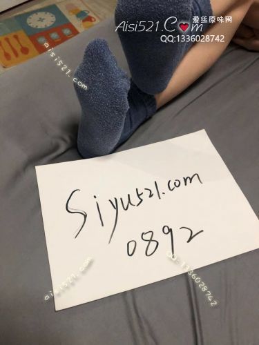 棉袜很臭。。。原味丝袜|袜类臭棉袜