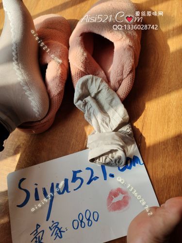 原味丝袜|袜类,臭短丝袜,OL：臭袜子，丝与棉的结合，即丝滑又够味！前面都穿的发硬了！下单后再穿穿再发货！