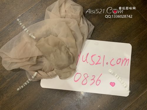 原味丝袜|袜类,臭连裤袜,熏的满屋子臭的肉色连裤袜