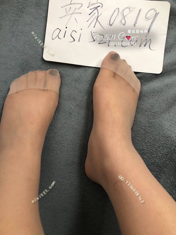 原味丝袜|袜类,臭连裤袜,致命臭加固肉丝臭晕你