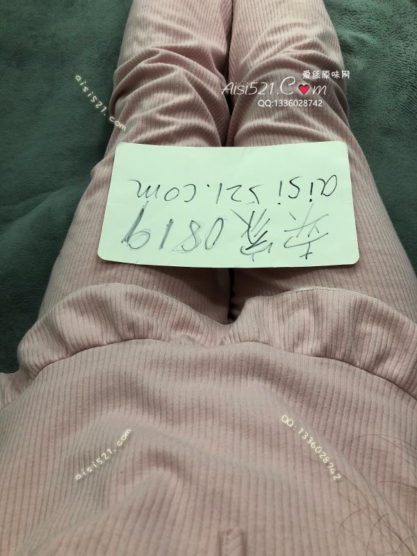 全身有味道的睡衣原味套装类其他套装