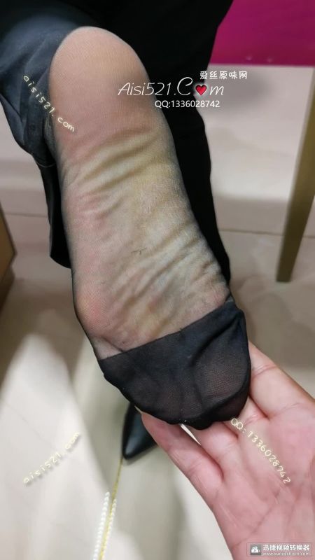 原味丝袜|袜类,臭短丝袜,爱丽丝(此活动可指定MM，但袜类随机)——2021年05月份顾客预订珠宝店长黑丝