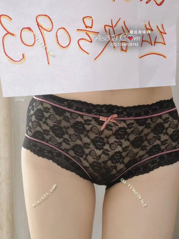 自穿款黑红相间蕾丝镂空内内性感可爱原味内裤|裤类蕾丝内内