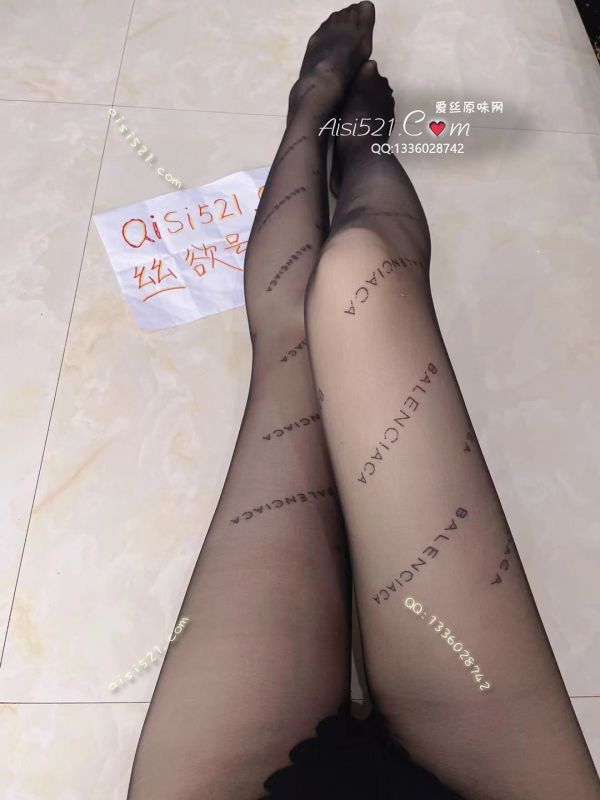 自穿款黑色字母袜诱惑款原味丝袜|袜类臭连裤袜