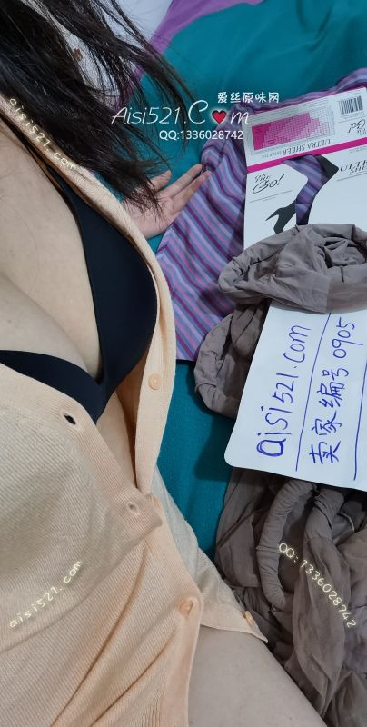 原味丝袜|袜类,现货5条以上臭袜打包,空姐现货长丝袜大礼包6条480