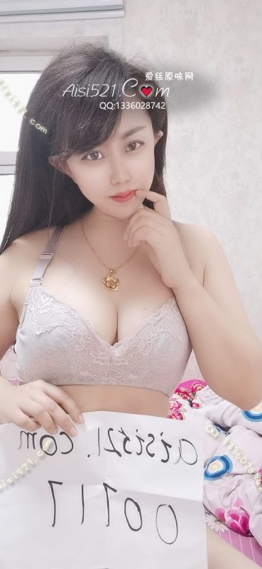 猜猜穿了多久的内衣原味内衣|内衣胸罩