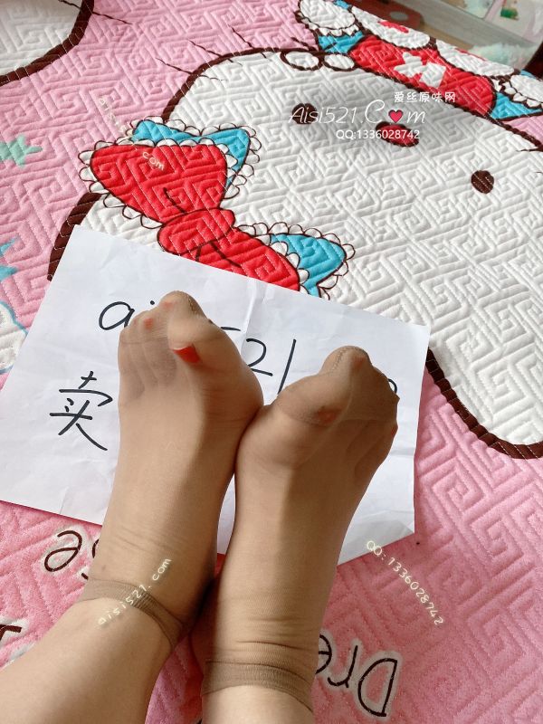 超薄咖啡色短丝袜原味丝袜|袜类臭短丝袜