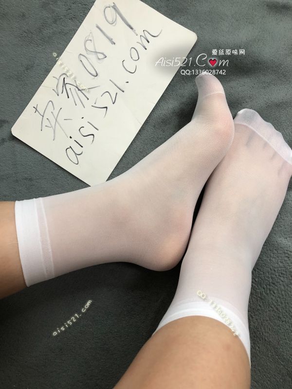 原味丝袜|袜类,臭短丝袜,致命臭袜子预定三到五天