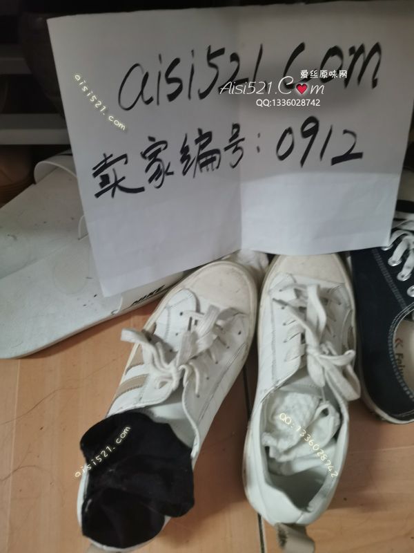 原味丝袜|袜类,现货5条以上臭袜打包,舍友不要的臭袜子第二辑，这波超臭（好几只都只有一脚，体谅一下）