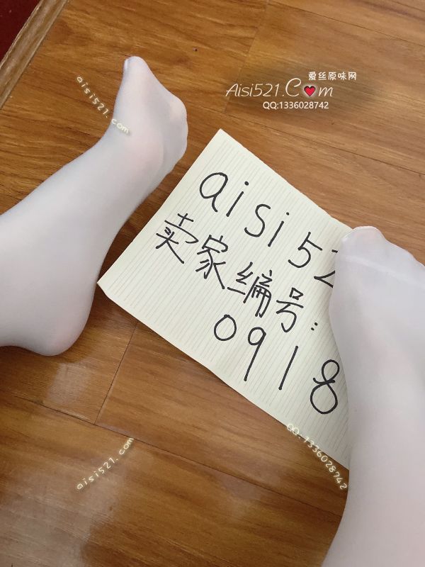 二次元绝对领域 臭臭袜袜子原味丝袜|袜类臭长筒丝袜