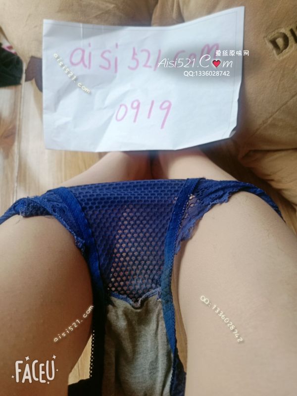 重口内内原味内裤|裤类三角内内