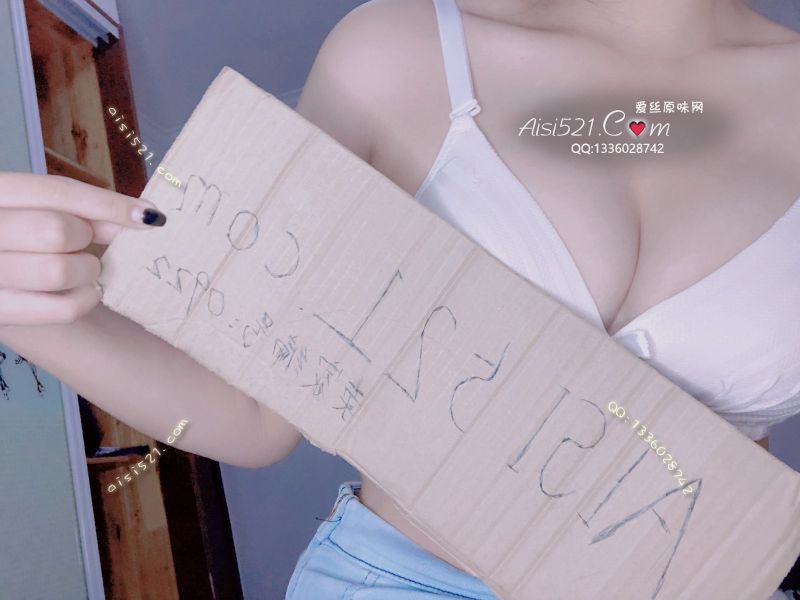 清纯可爱的内衣原味内衣|内衣胸罩