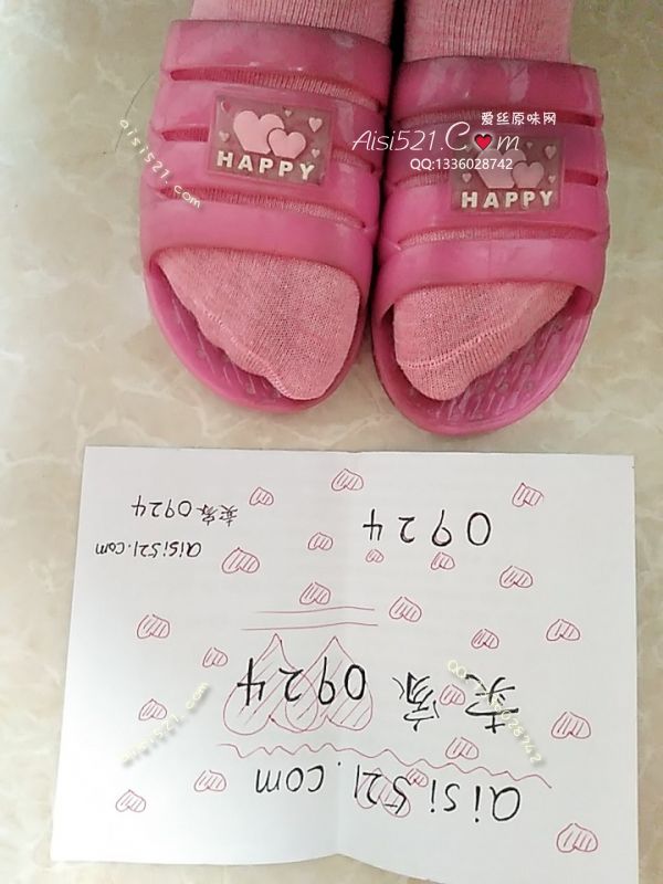 原味女鞋|鞋类,凉鞋拖鞋,使用三年的旧拖鞋，痕迹明显