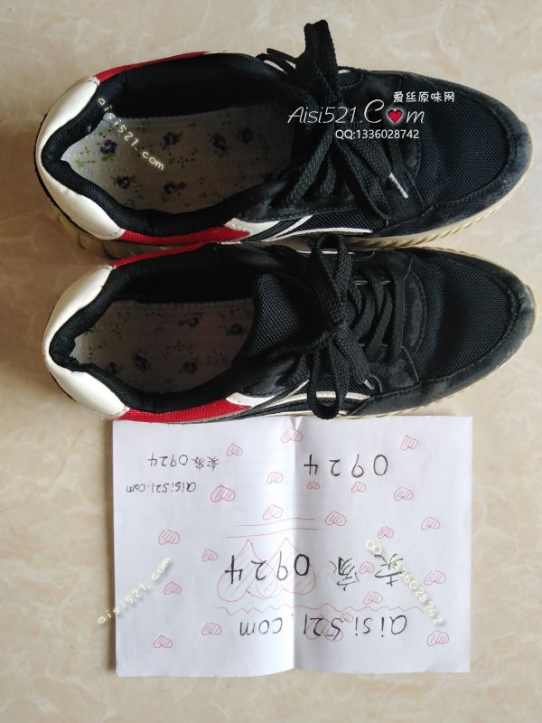 原味女鞋|鞋类,运动鞋,重口运动鞋