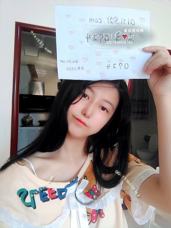 小黄鸭卡通睡衣原味套装类其他套装