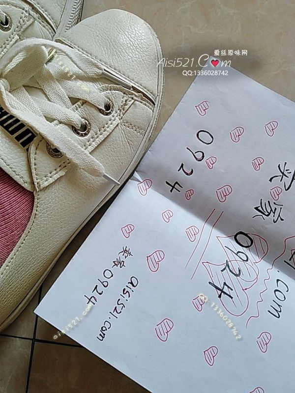 原味女鞋|鞋类,运动鞋,【仅此一双，已售】重口白色运动鞋