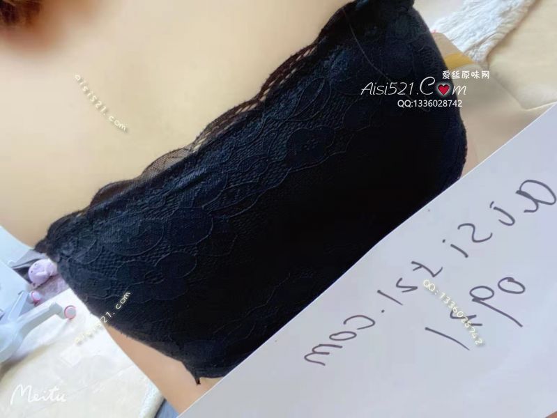 闲置胸罩原味内衣|内衣胸罩