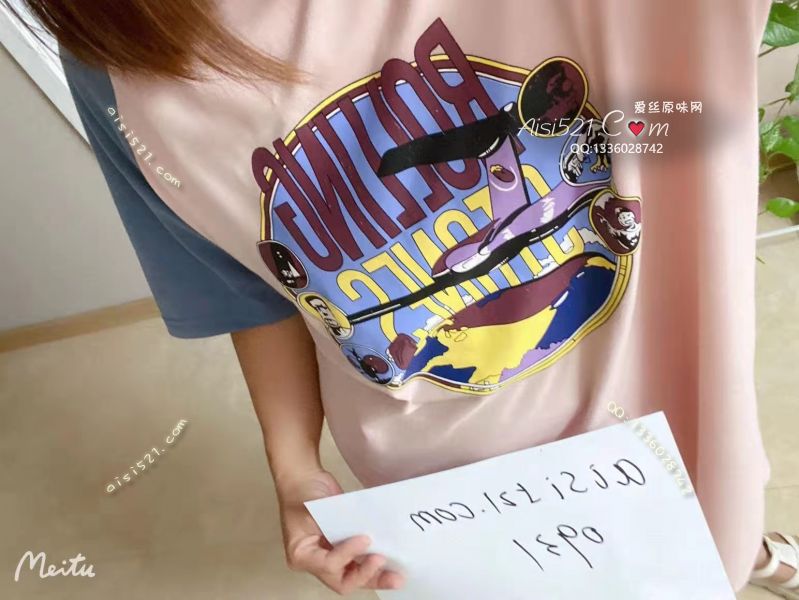 闲置睡衣原味内衣|内衣衬衣