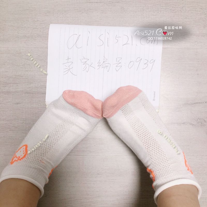 我的臭棉袜原味丝袜|袜类臭棉袜