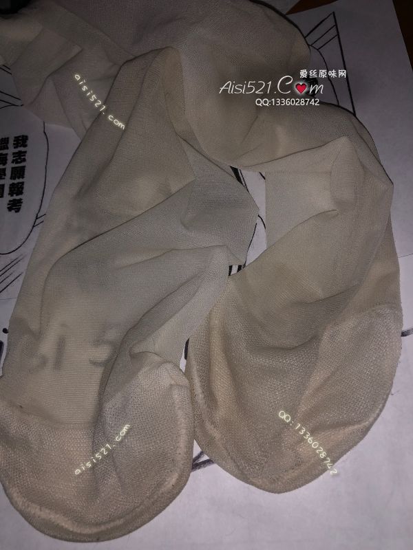 脏臭白丝  黄奶油丝绒蛋糕原味丝袜|袜类臭短丝袜