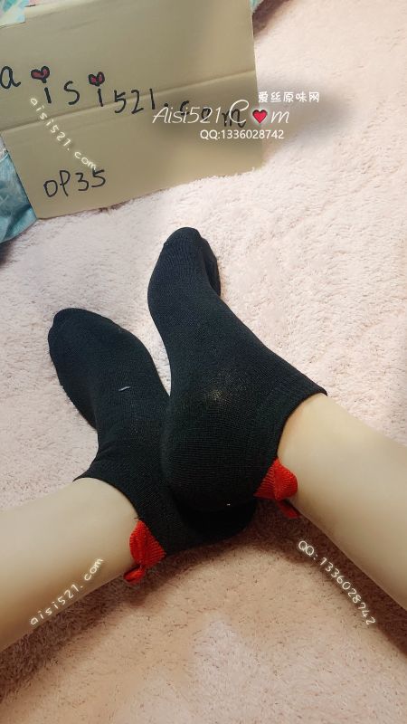 黑色爱心❤️短棉袜 超萌的原味丝袜|袜类臭棉袜