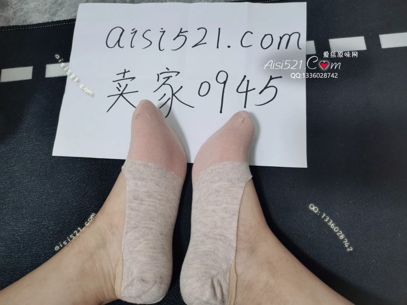 可爱卡通小船袜原味丝袜|袜类臭船袜