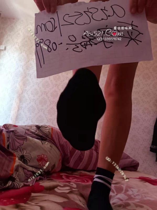 闲置袜子听话袜子原味丝袜|袜类臭棉袜