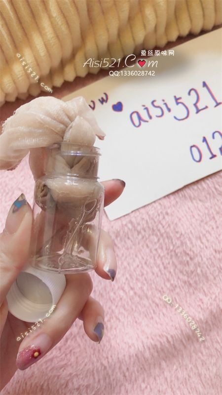 原味丝袜|袜类,臭短丝袜,黏糊糊湿哒哒的入音短丝袜子