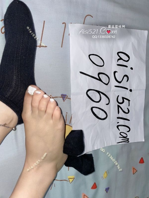 可爱草莓学生系列短袜原味丝袜|袜类臭船袜